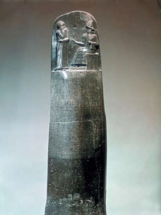 The code of Hammurabi