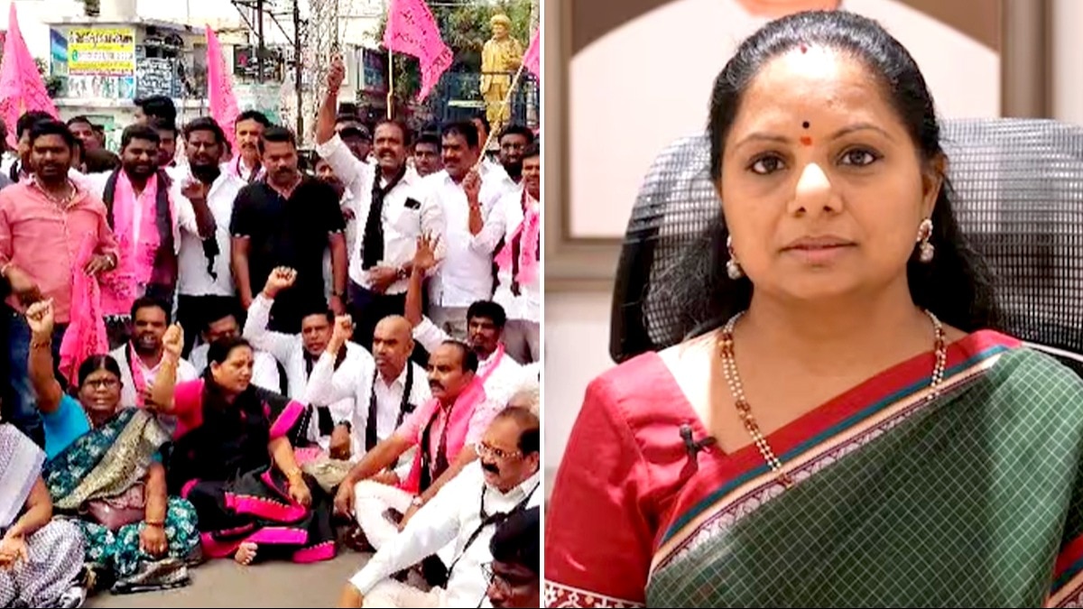 BRS Leaders Protest Against K Kavitha's Arrest, Call It 'political ...