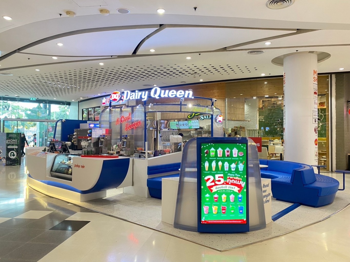 ‘dairy queen’ สู้ศึกร้านนั่งกิน เปิด ‘dq lounge’ เน้นเมนูใหม่ ถือทานยาก