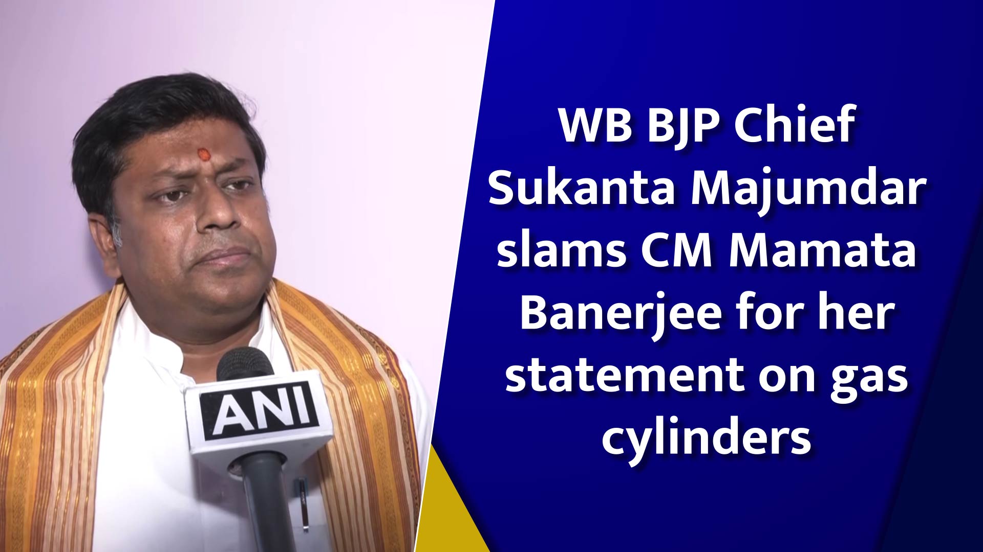 WB BJP Chief Sukanta Majumdar Slams CM Mamata Banerjee For Her ...