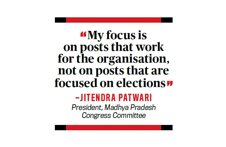 congress in madhya pradesh | patwari plots a revival