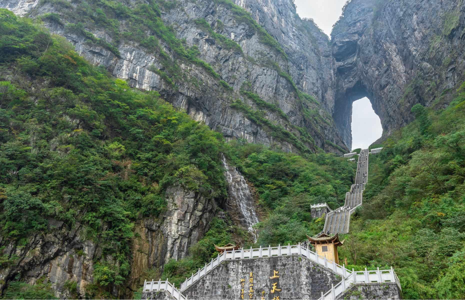 Spectacular staircases around the world that are worth the climb