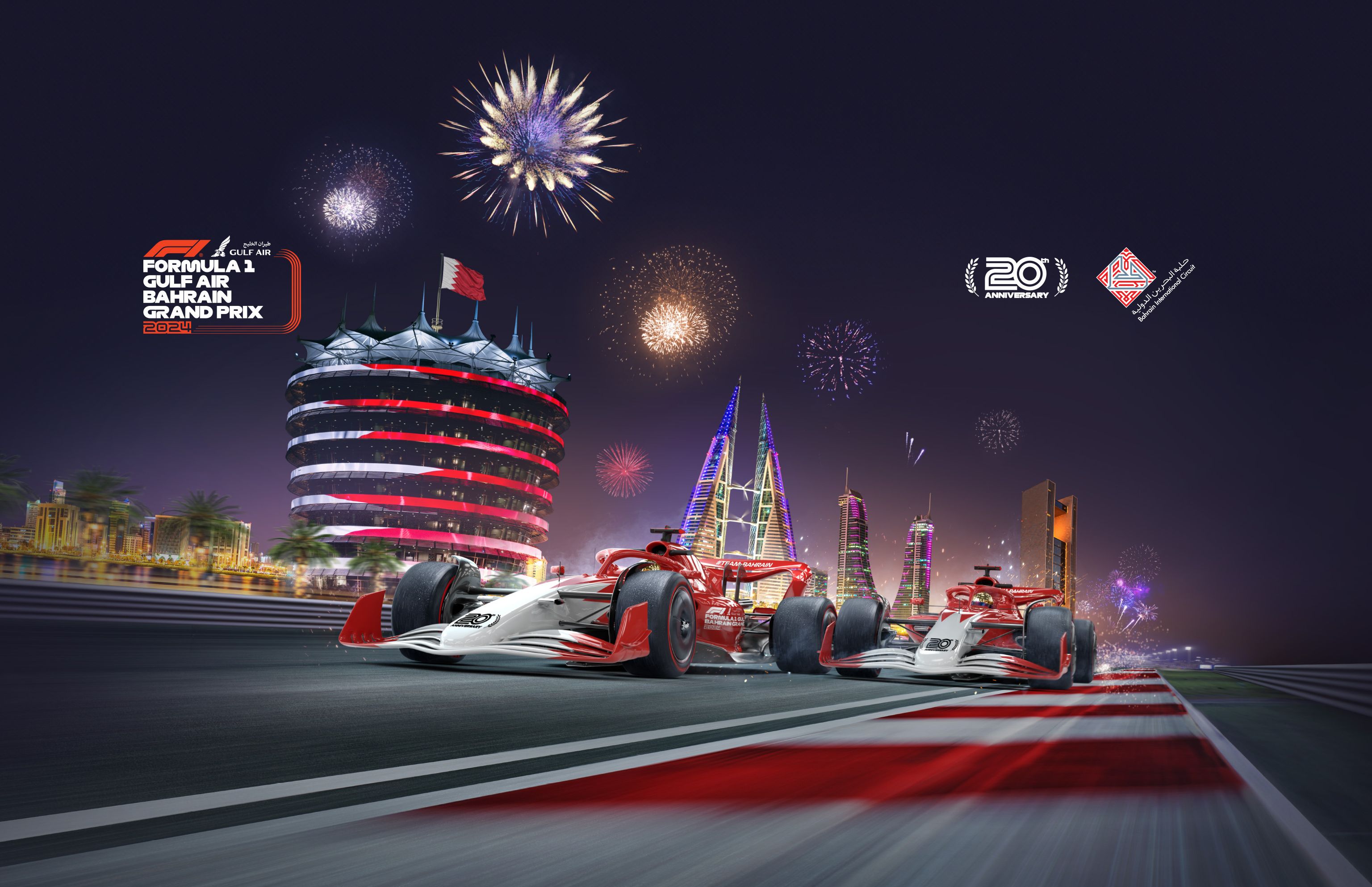 Link Live Streaming F1 Bahrain 2024, Balapannya Sabtu Malam Ini