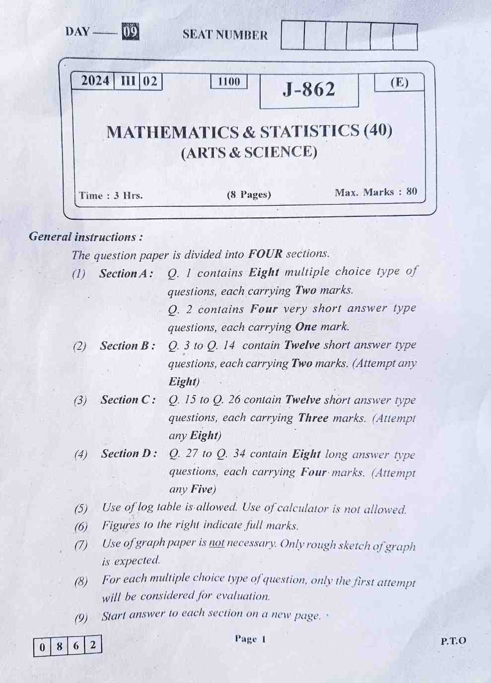 Maharashtra Board HSC Class 12 Maths Paper 2024: Question Paper, Answer ...