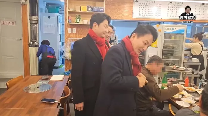 “밥맛 없게. 저리 가라!”...인천 계양구 갈빗집서 욕 먹은 원희룡·이천수 반응 (영상)