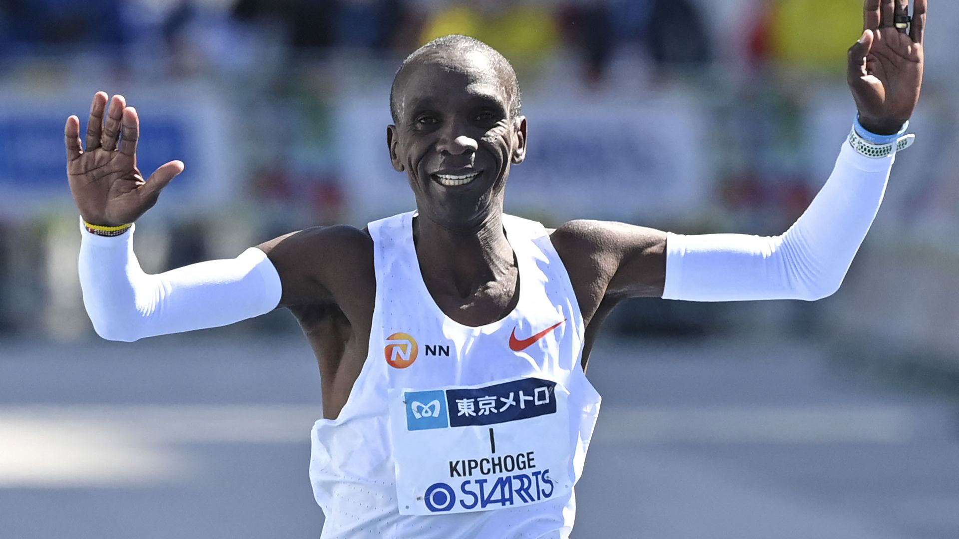 Tokyo Marathon live stream 2024 How to watch online from anywhere