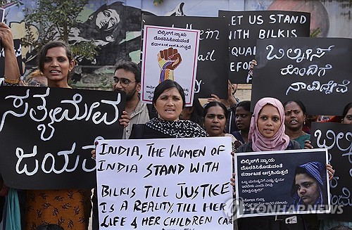 인도서 스페인 여성관광객 집단 성폭행 당해…용의자 3명 체포