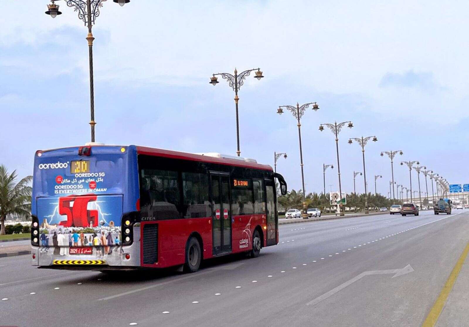 want to travel from uae to oman by bus? here are all the details you need