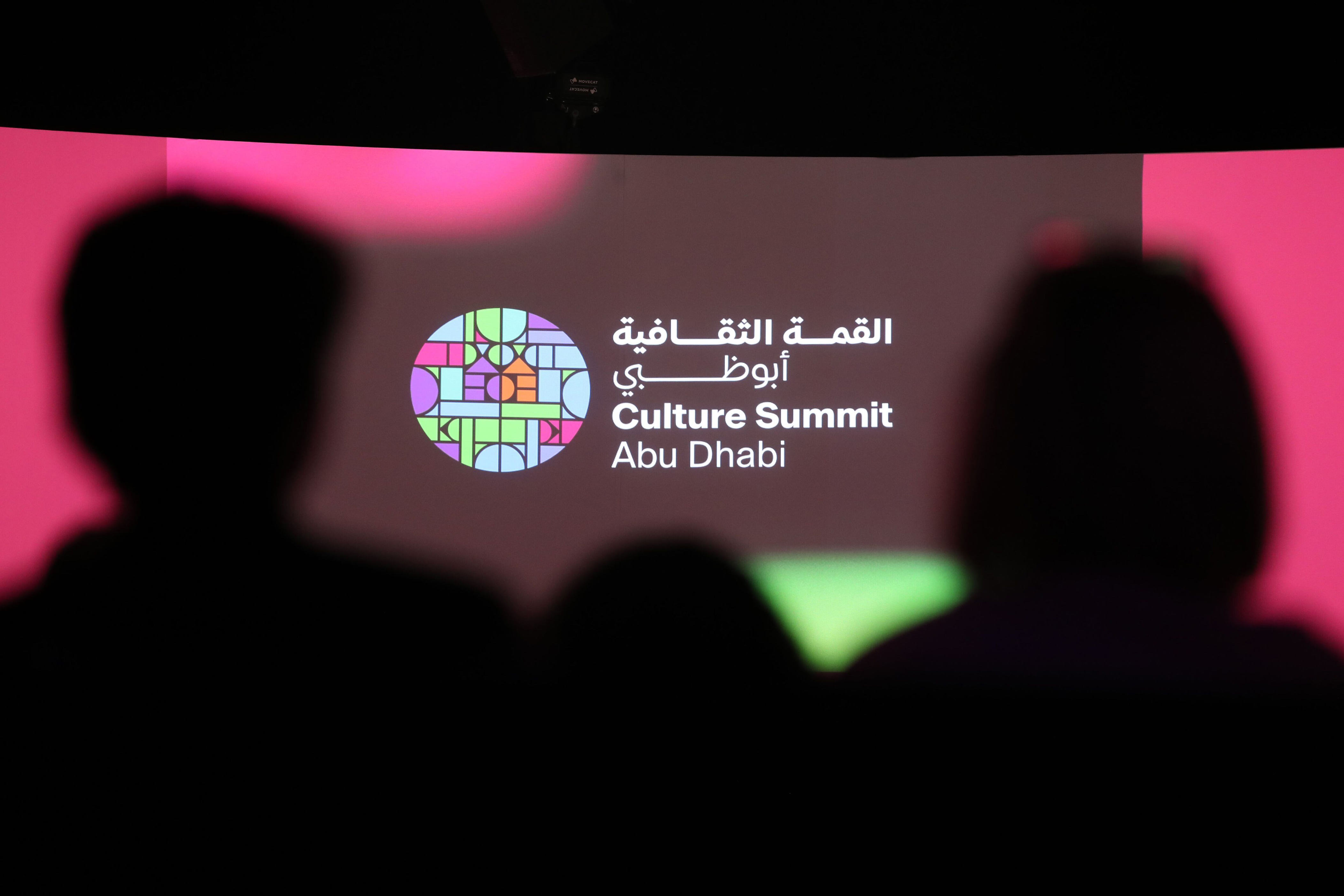 culture summit abu dhabi 2024 begins with plea for respect and understanding