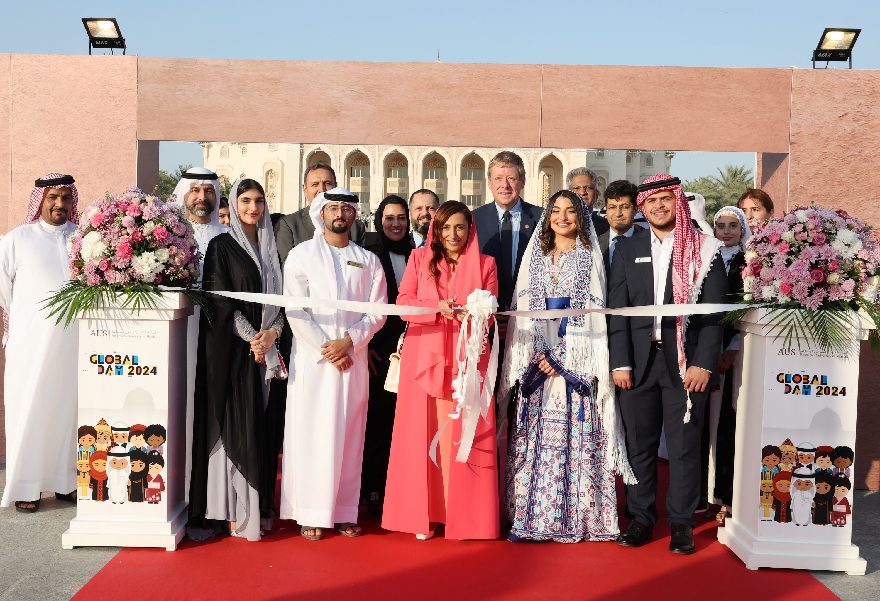 Bodour Al Qasimi Inaugurates AUS Global Day