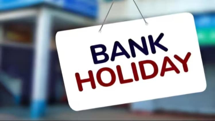 bank holidays in march 2024: banks to be closed for 14 days this month. check full holiday list