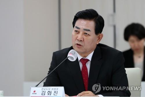 국민의힘 광주·전남위원장 탈당…국민의미래 합류
