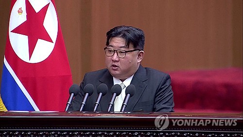 N. Korea Likely To Scrap Key Inter-Korean Agreement At Next Week's ...