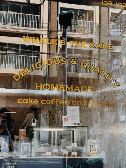 whale’s the cake ร้านกาแฟราคาน่ารัก ที่มีเบเกอรี่โฮมเมดหน้าตาน่าทาน