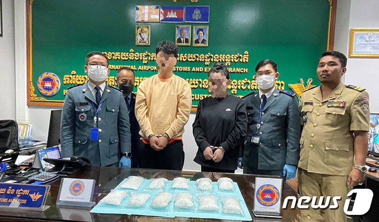 캄보디아 당국, 마약 2㎏ 몸에 두른 한국인 2명 공항서 검거