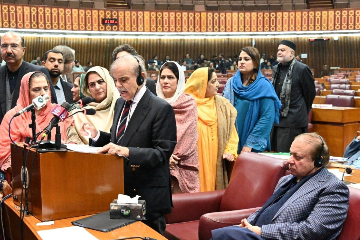 Watch: PML-N Leader Shehbaz Sharif Sworn In As Pakistan’s 24th Prime ...