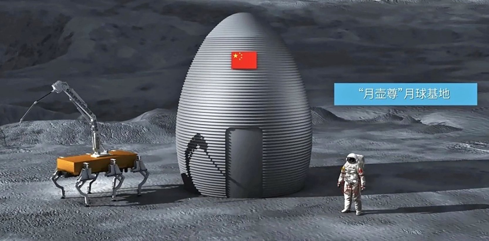 China Is Getting Ready To Defend Its Bit Of The Moon