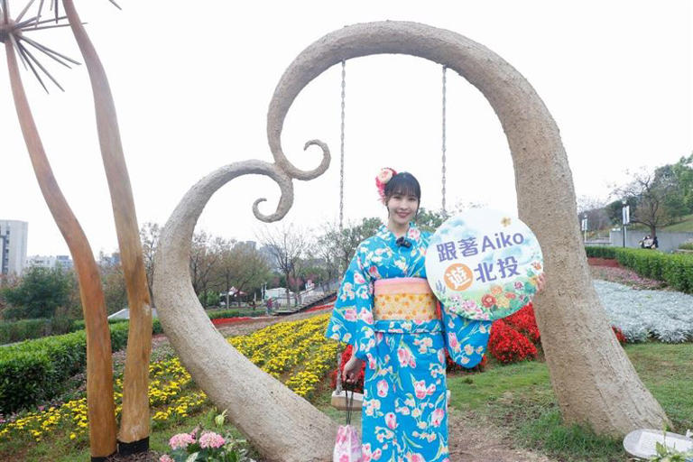 2024三層崎花海邀請「愛子在台灣」頻道的Aiko帶大家遊北投。（圖／翻攝自北市府官網）