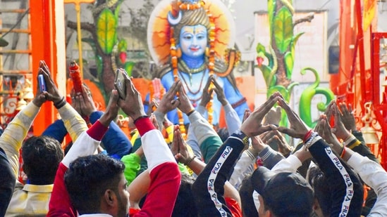 Maha Shivratri 2024: Shubh Muhurat, Puja Timings, Vidhi, Samagri And ...