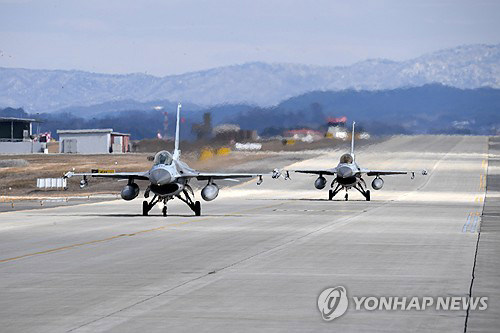 Air Force stages live-fire drills against N.K. cruise missile ...