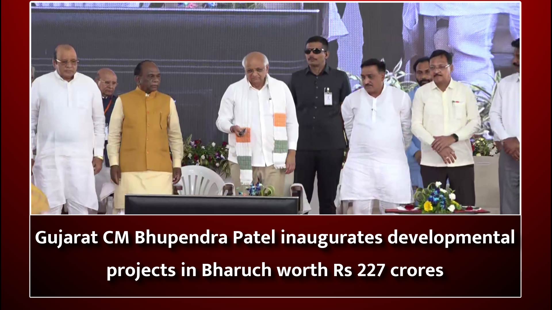 Gujarat CM Bhupendra Patel Inaugurates Developmental Projects In ...