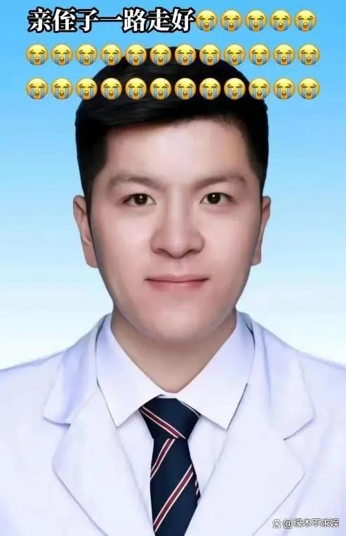 32歲浙大醫生潘博文猝死！死因為生病後打籃球，家人到球場送別！
