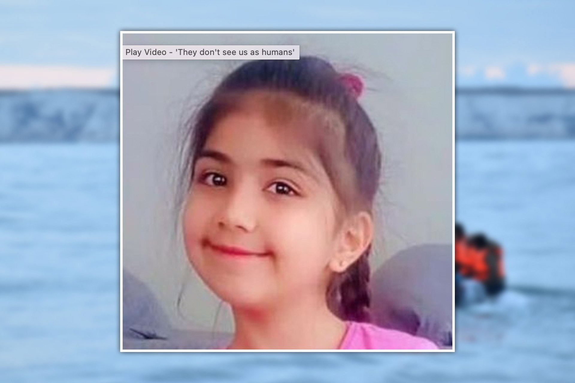Girl, seven, who drowned trying to cross the Channel with her family ...