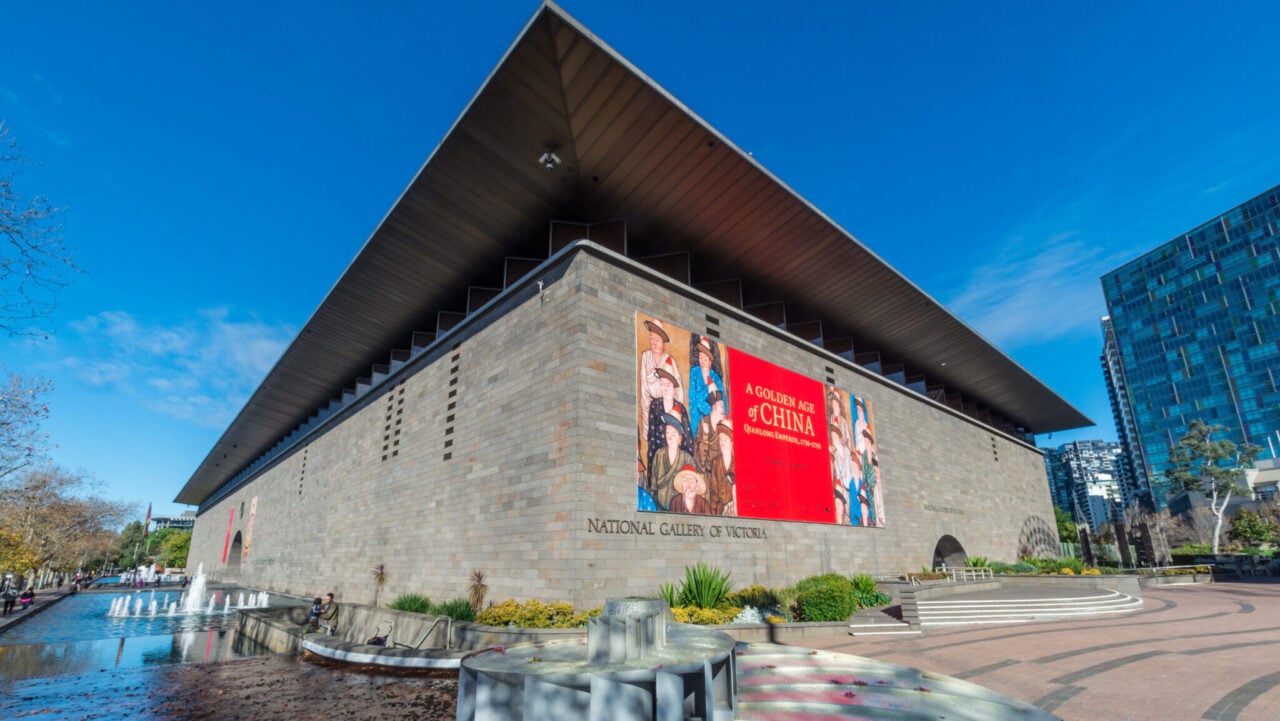 <p>This site holds the most significant art collection in the region, with more than 76,000 artworks. The most popular paintings are Van Gogh’s <em>Sunflowers</em> and van Eyck’s <em>Arnolfini Portrait</em>.</p>