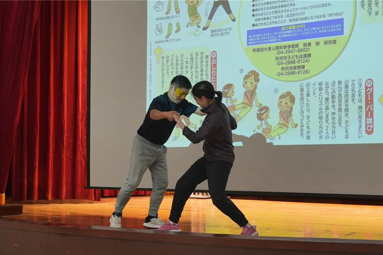 日本前橋明教授團隊分享示範日本幼兒園身體動作課程。（新北市教育局提供）