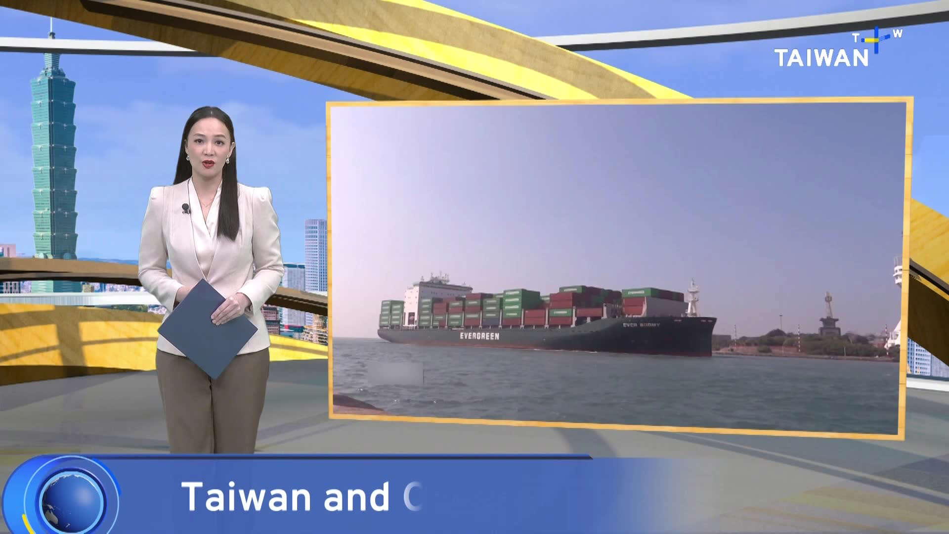 Taiwanese Shipping Boat Hits Chinese Bulk Carrier - TaiwanPlus