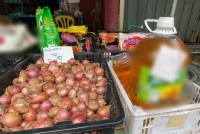 malaysian subsidised goods a 'lifeline' for southern thais