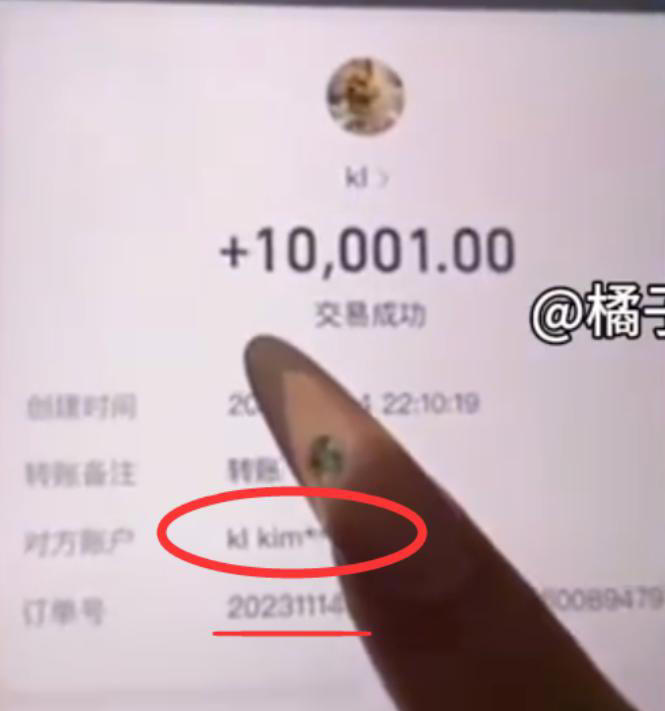 妈呀！娱乐圈又一大瓜，国民甜妹当三被讹60万？！