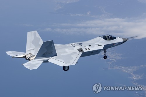 kf-21 prototype successfully conducts 1st aerial refueling test