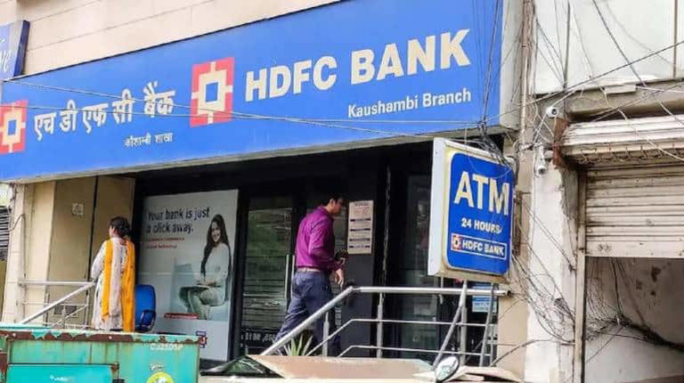 Hdfc Bank Q4 Results Net Profit Rises To Rs 16511 Crore Nii At Rs 29007 Crore 3835