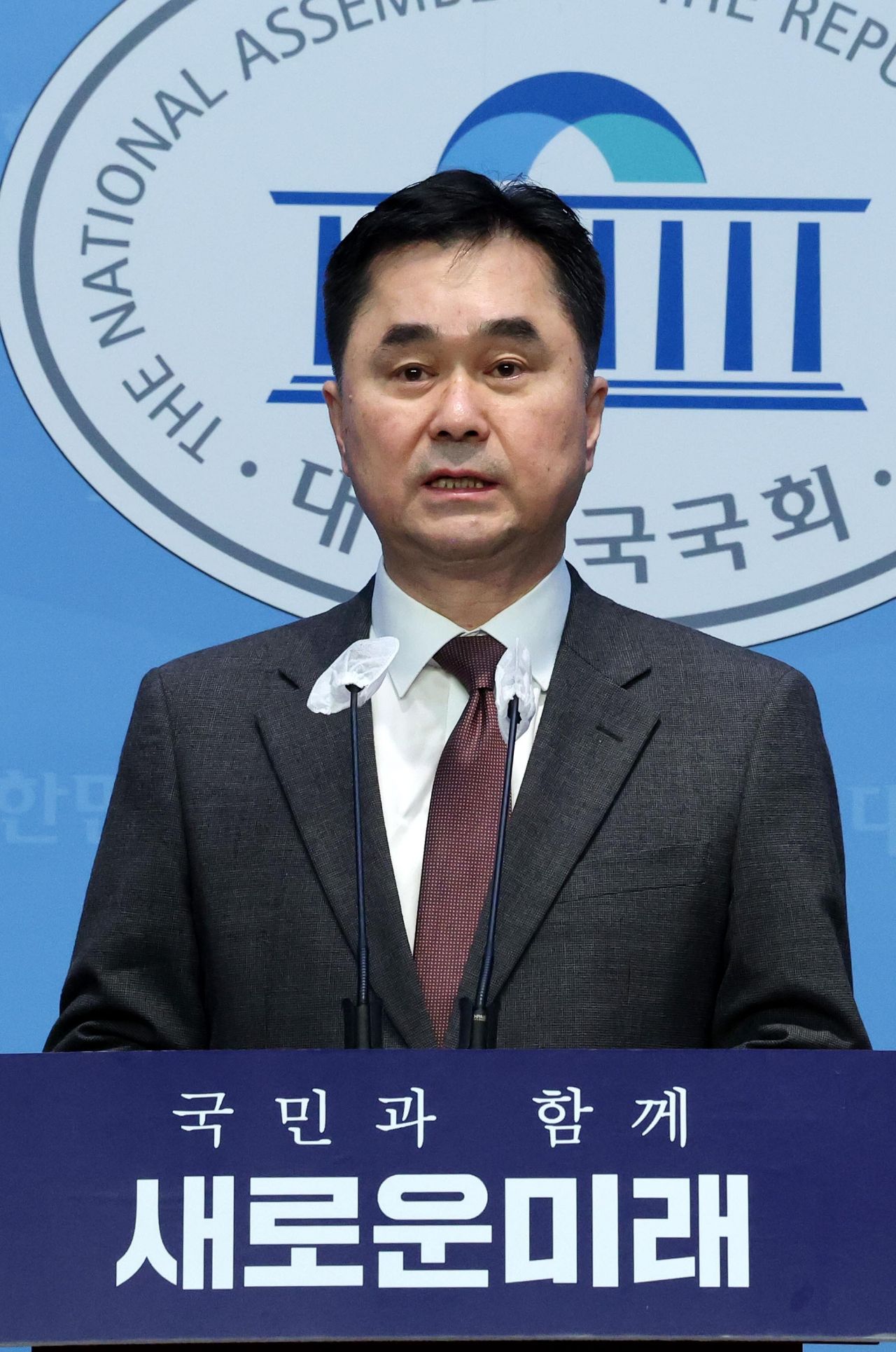 '지도부 총사퇴' 새미래…김종민, 조국신당行 고심