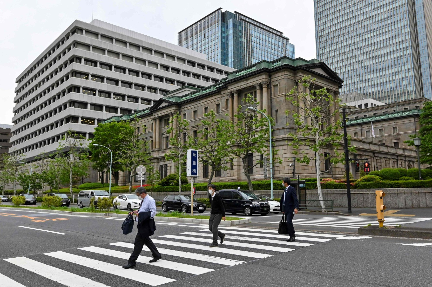 japanin keskuspankki teki historiallisen korkopäätöksen