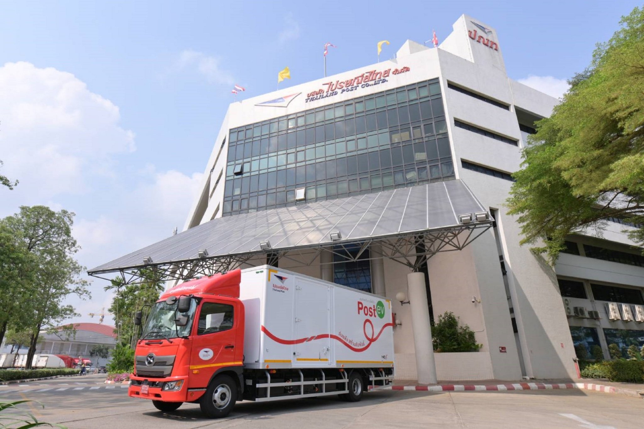 ไปรษณีย์ไทยพลิกกำไร โลจิสติกส์ทุบสถิติโตเด่นสุดหนุนรายได้ทะลุ 2 หมื่นล้าน