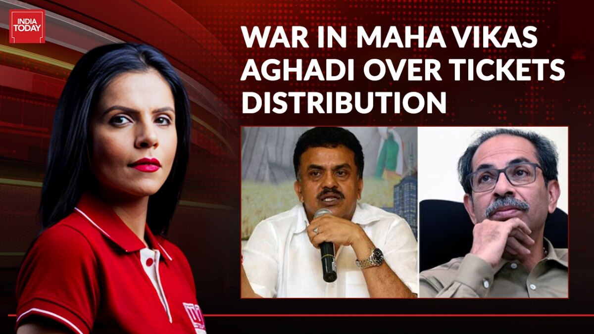 All Not Well In Maha Vikas Aghadi Alliance In Maharashtra? Big Debate ...