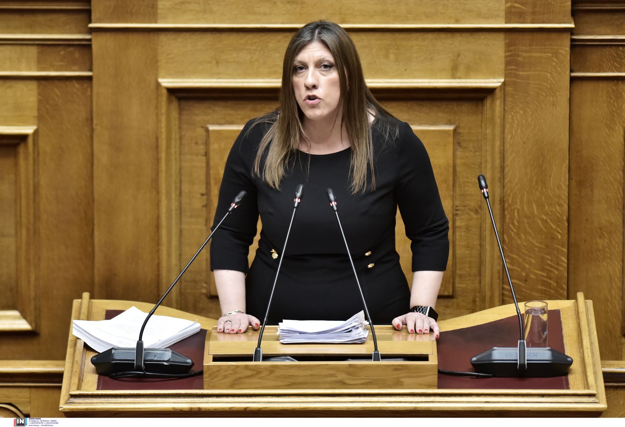 ζωή κωνσταντοπούλου: δεν έχουν θέση στο κοινοβούλιο χειροδικία, ύβρεις και αντικοινοβουλευτικές συμπεριφορές