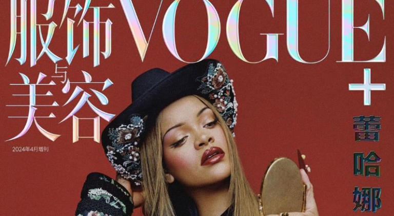 Rihanna covers Vogue for China ahead of new Fenty Beauty launch