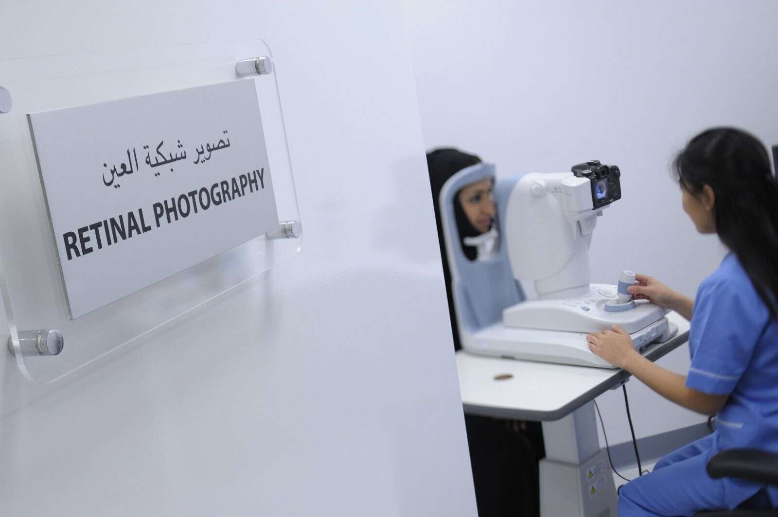 abu dhabi: new diabetes facility to come up in al dhafra