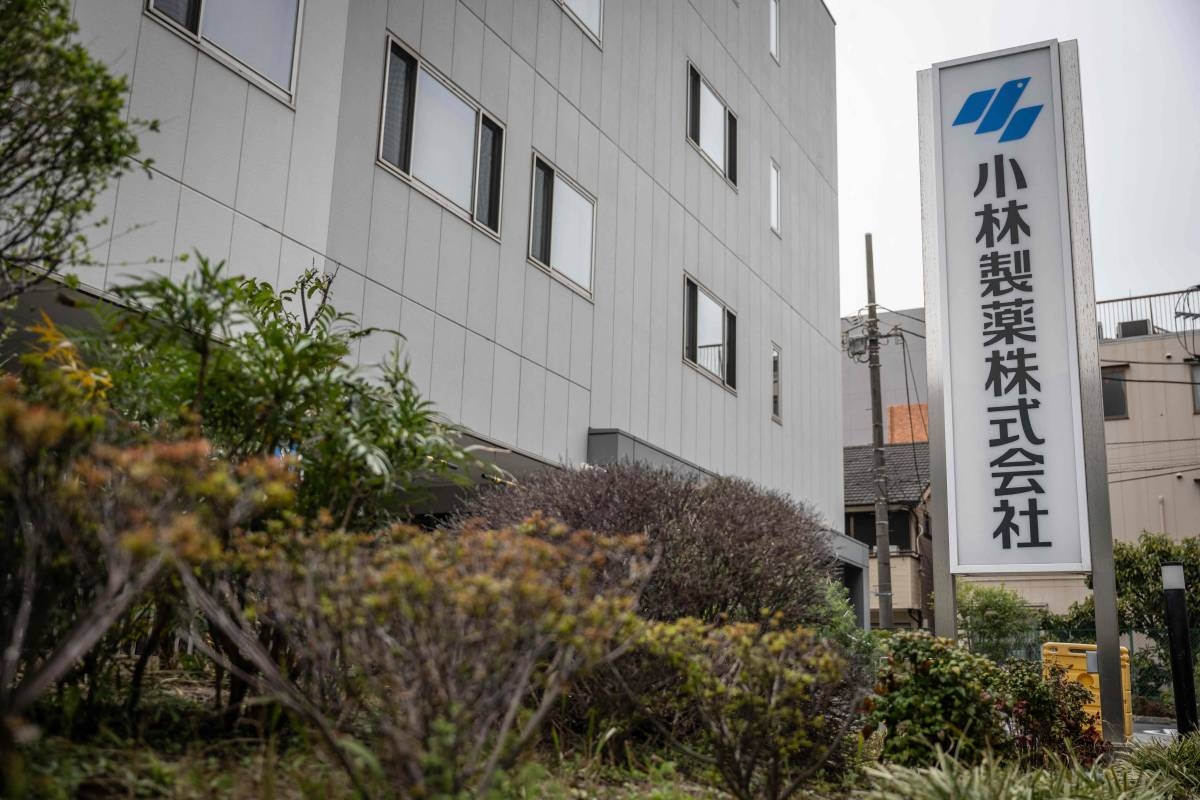 japan drug firm reports 2 more deaths over dietary supplements