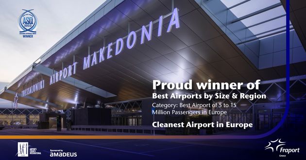 ξανά στα κορυφαία αεροδρόμια το «μακεδονία»