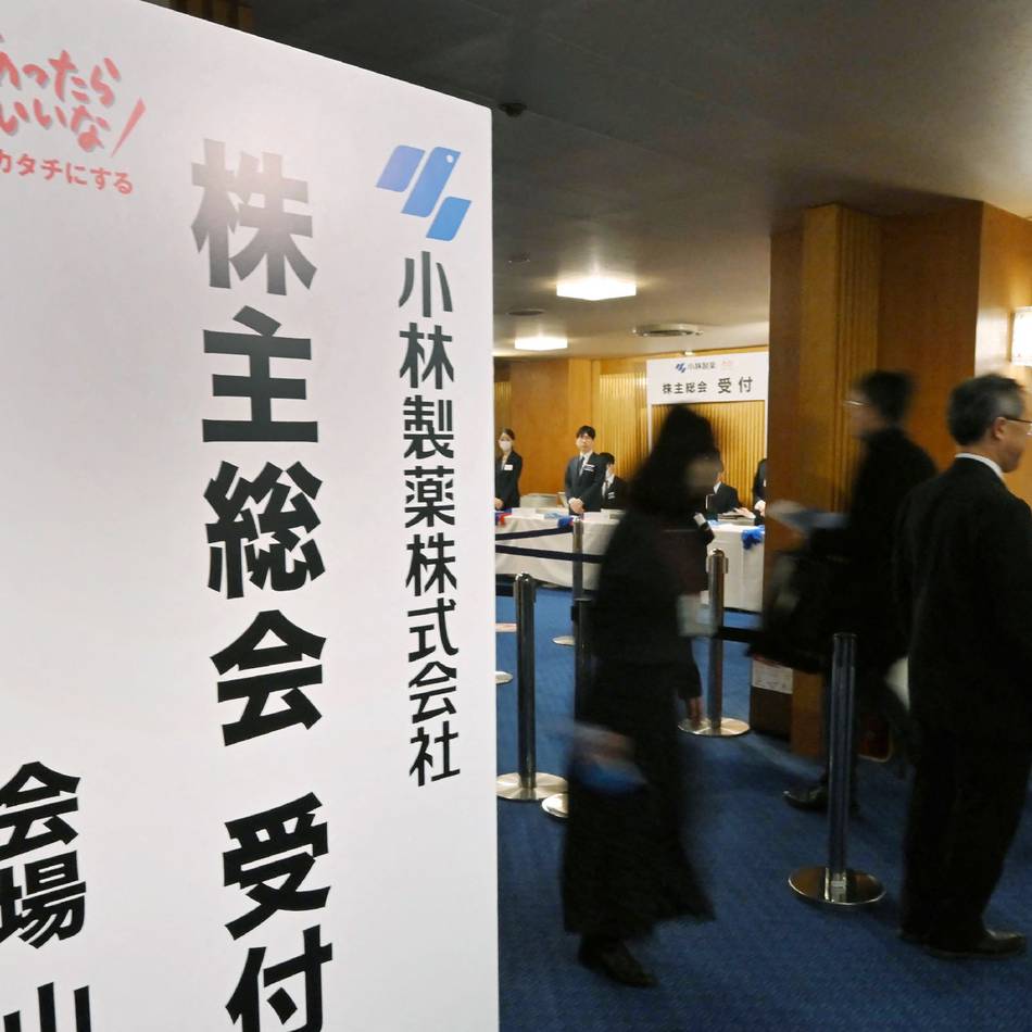 skandal um cholesterinsenker in japan weitet sich aus