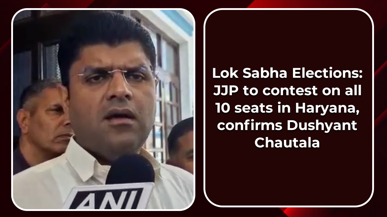 Lok Sabha Elections: JJP To Contest On All 10 Seats In Haryana ...