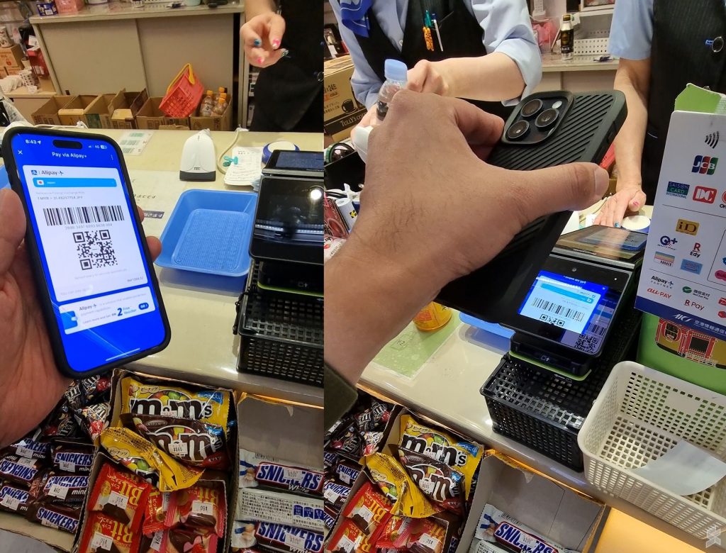 how to, how to use touch ‘n go ewallet in japan?