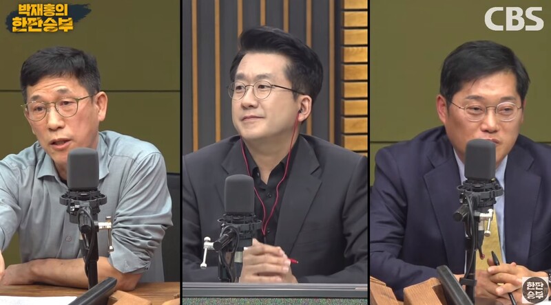 진중권 cbs ‘한판승부’ 생방송 도중 돌연 하차 선언