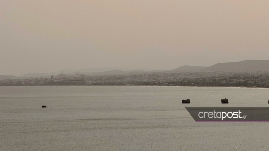 κρήτη: αποπνικτική η ατμόσφαιρα λόγω αφρικανικής σκόνης - οι συστάσεις της περιφέρειας