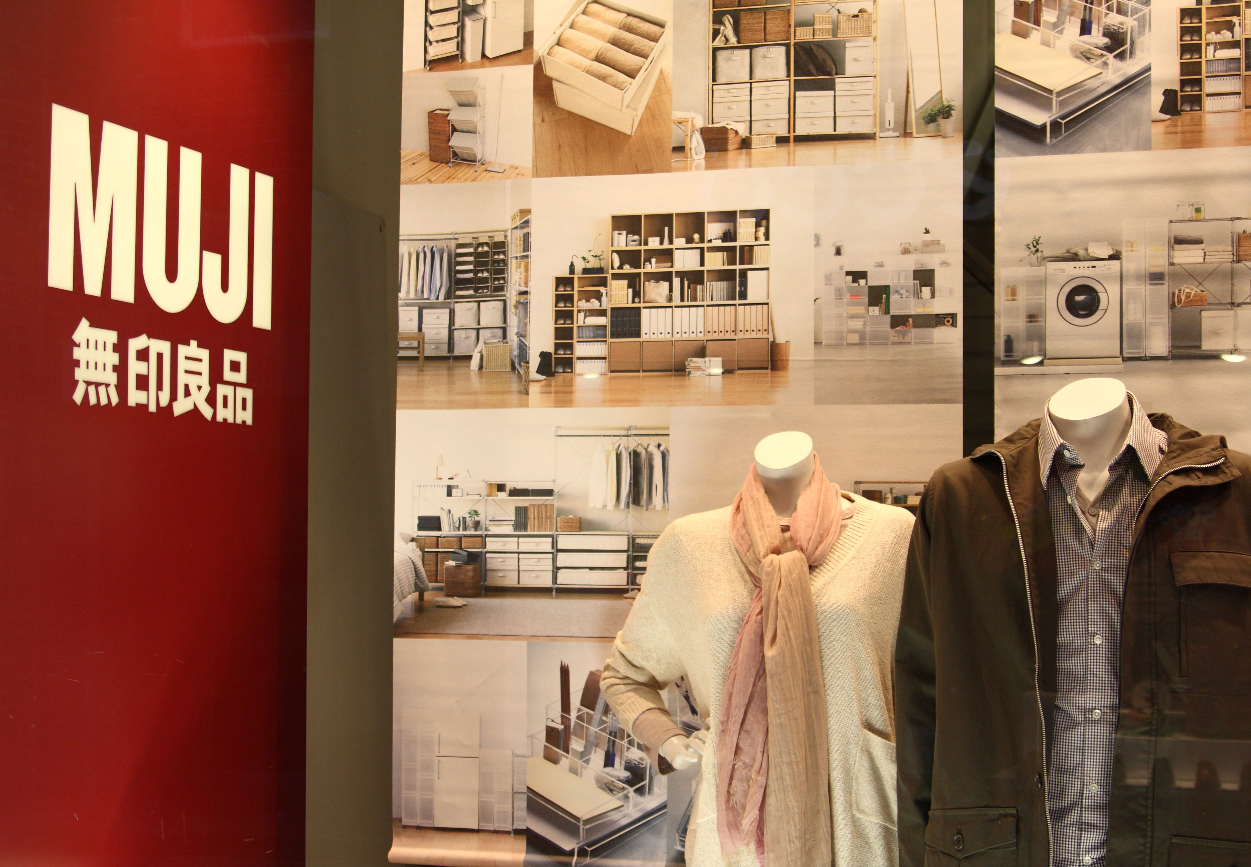 japanese retailer muji’s european arm set to call in administrators