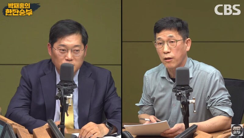 진중권 cbs ‘한판승부’ 생방송 도중 돌연 하차 선언